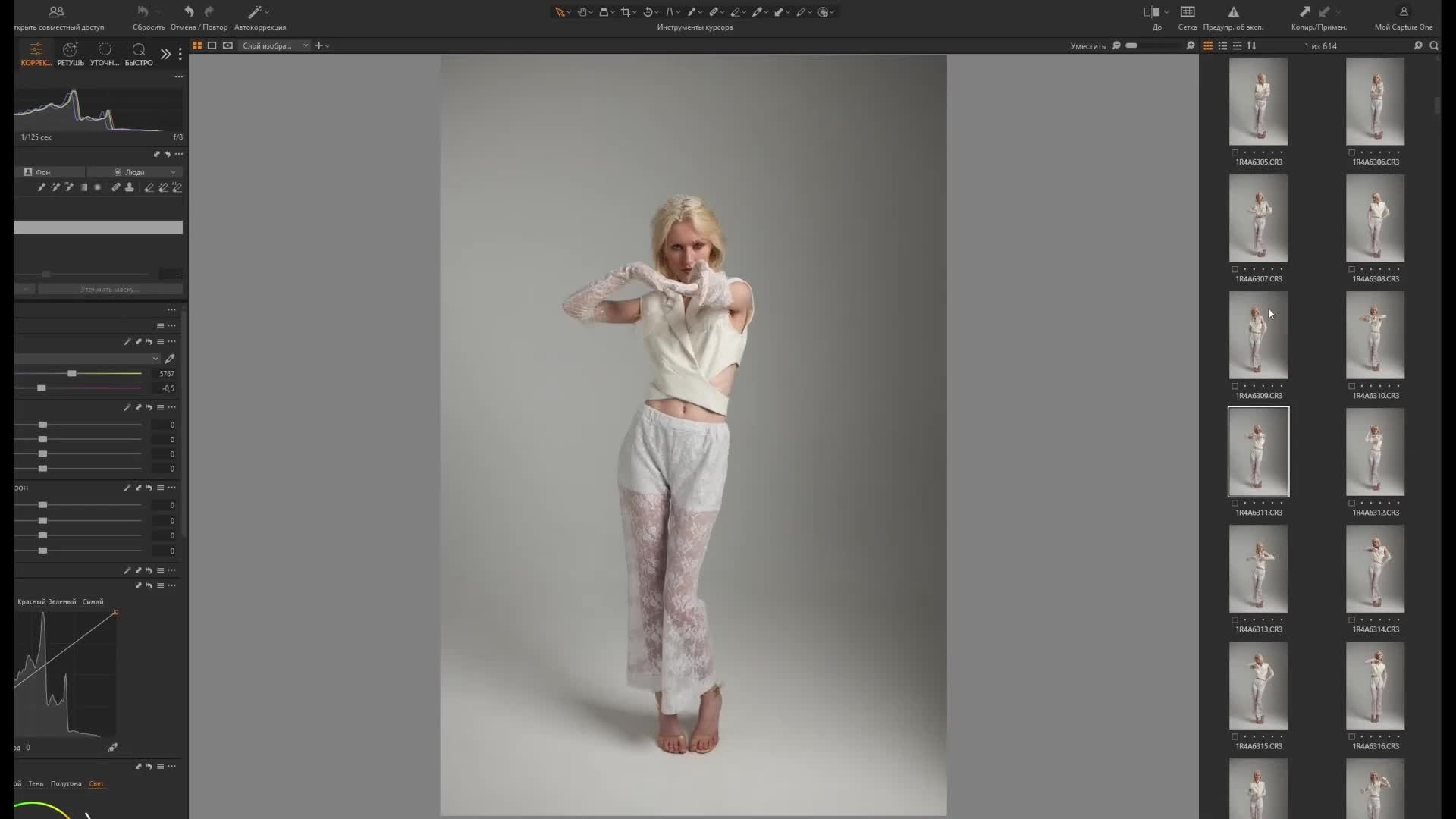 Студийная фотосессия в зимнем стиле. FOTOFAQSKOOL г. Санкт-Петербург: очные, дистанционные и онлайн курсы фотографии