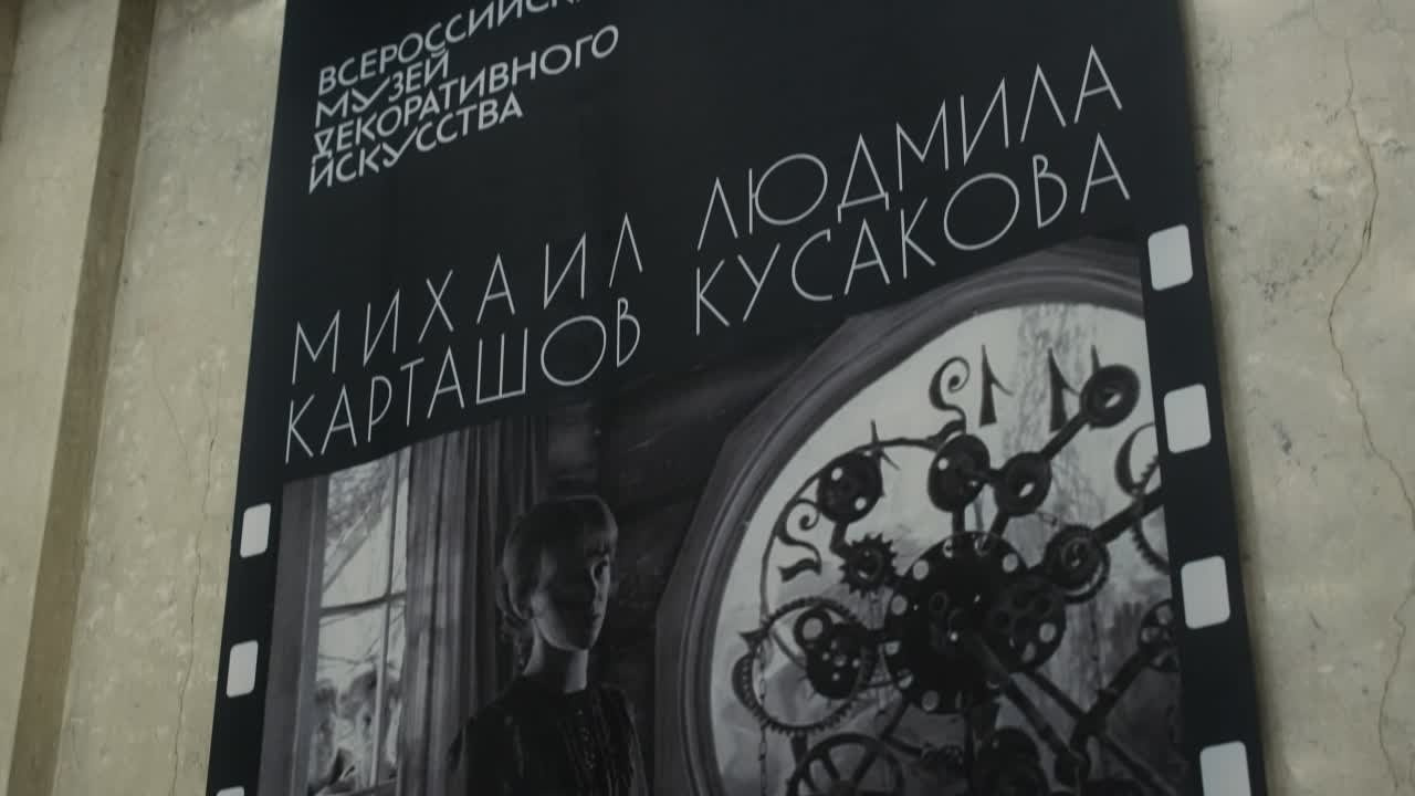 Video. Организация фото/видео съемки, Москва