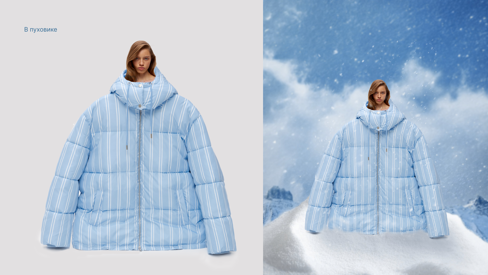 Арт фотосессия (при помощи нейросетей). Женский и контент фотограф Люба Пунанцева. Северодвинск. Архангельск