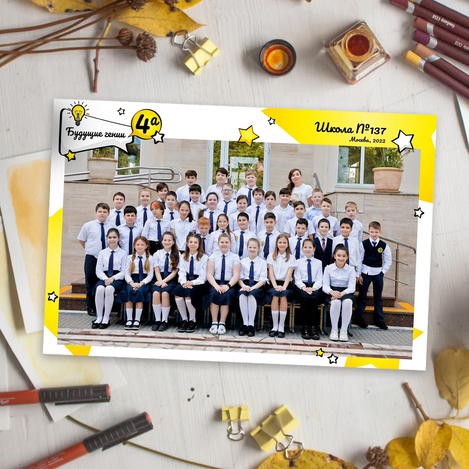 Дизайны виньеток и рамок. Выпускные альбомы и виньетки в г. Усть-Каменогорск и ВКО