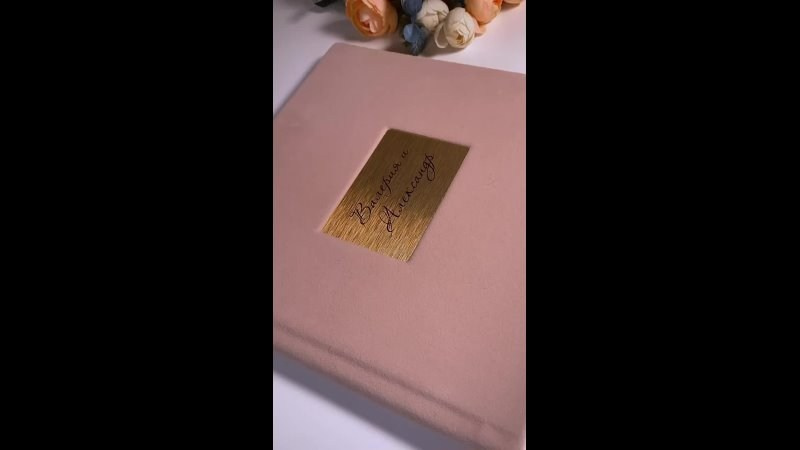 СВАДЕБНЫЕ ФОТКНИГИ. Выпускные альбомы в Донецке и ДНР. Фотограф Донецк и ДНР