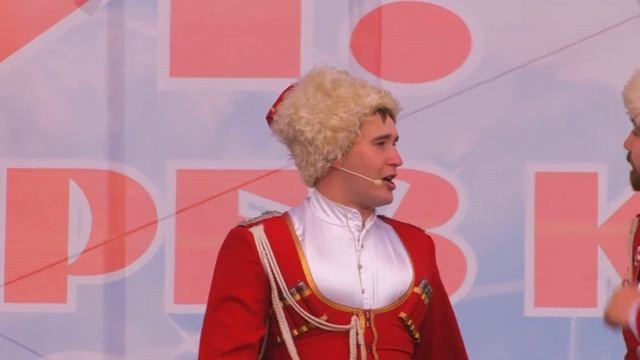 Концерты. Eewa.ru