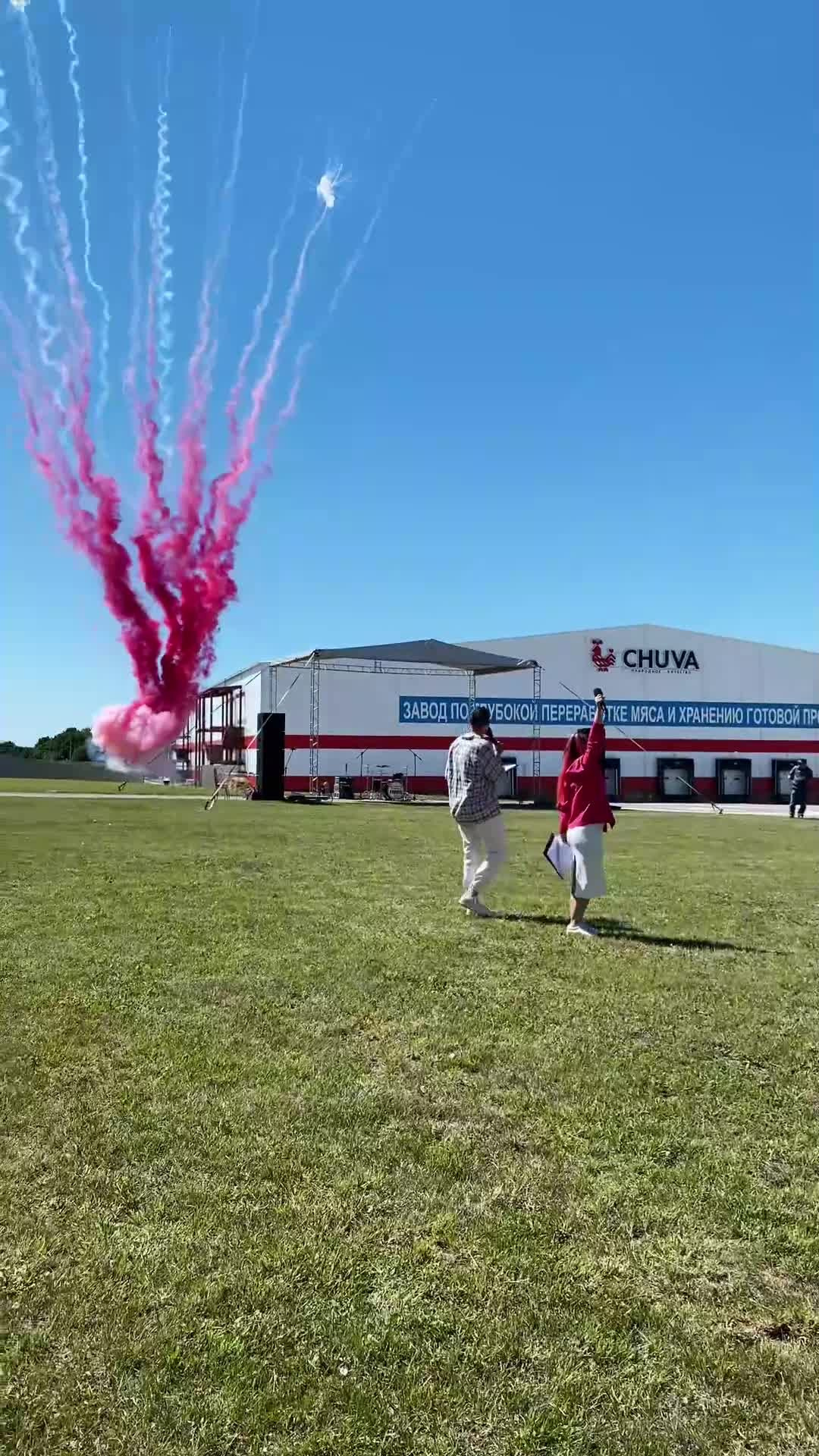 Видеосъемка мероприятий. Видеомейкер Барышева Оля