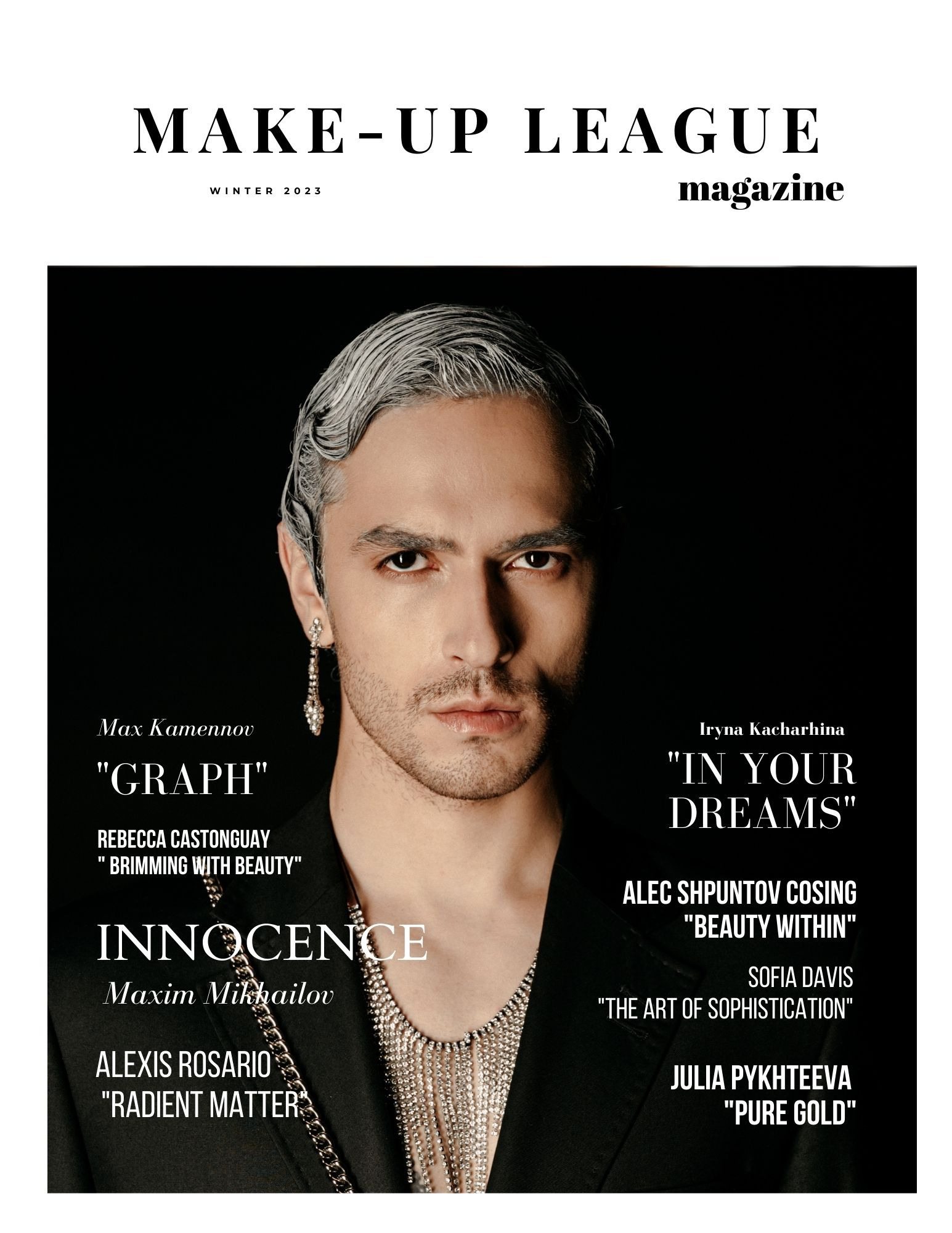 Мои публикации. Качественная ретушь фотографий Вера Сартакова