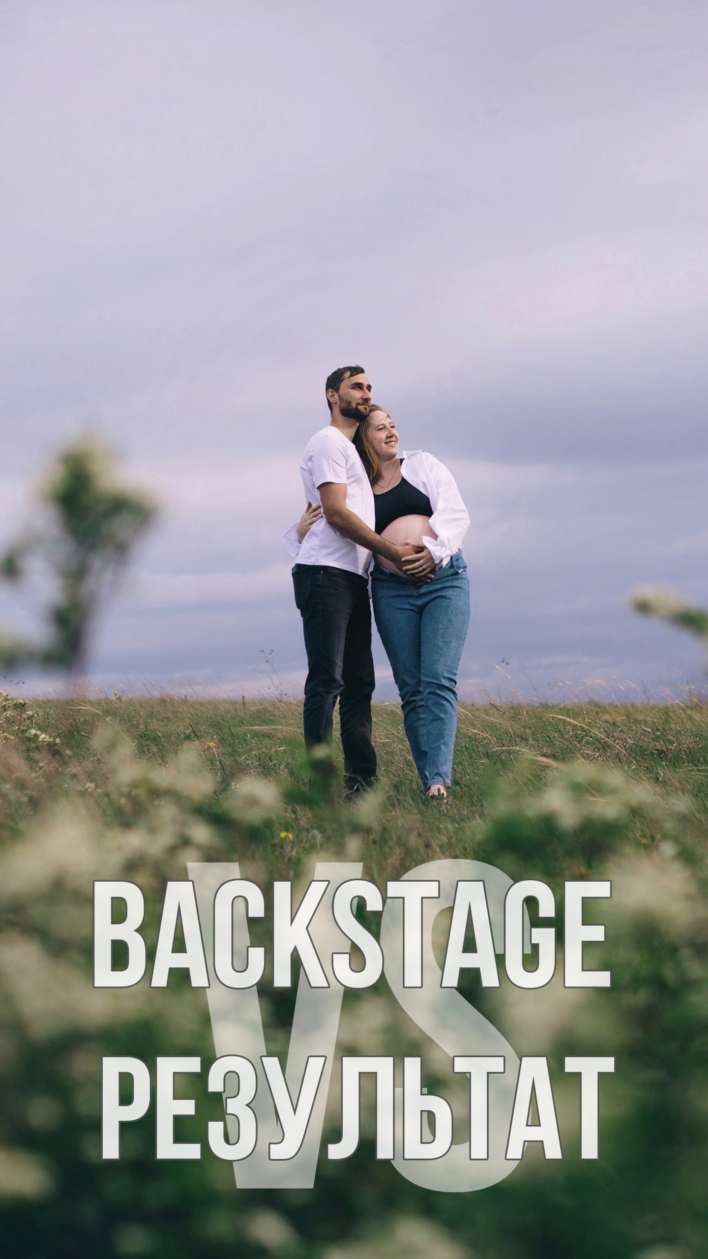 Reels. Свадебный и семейный фотограф в Самаре Толя Саркан