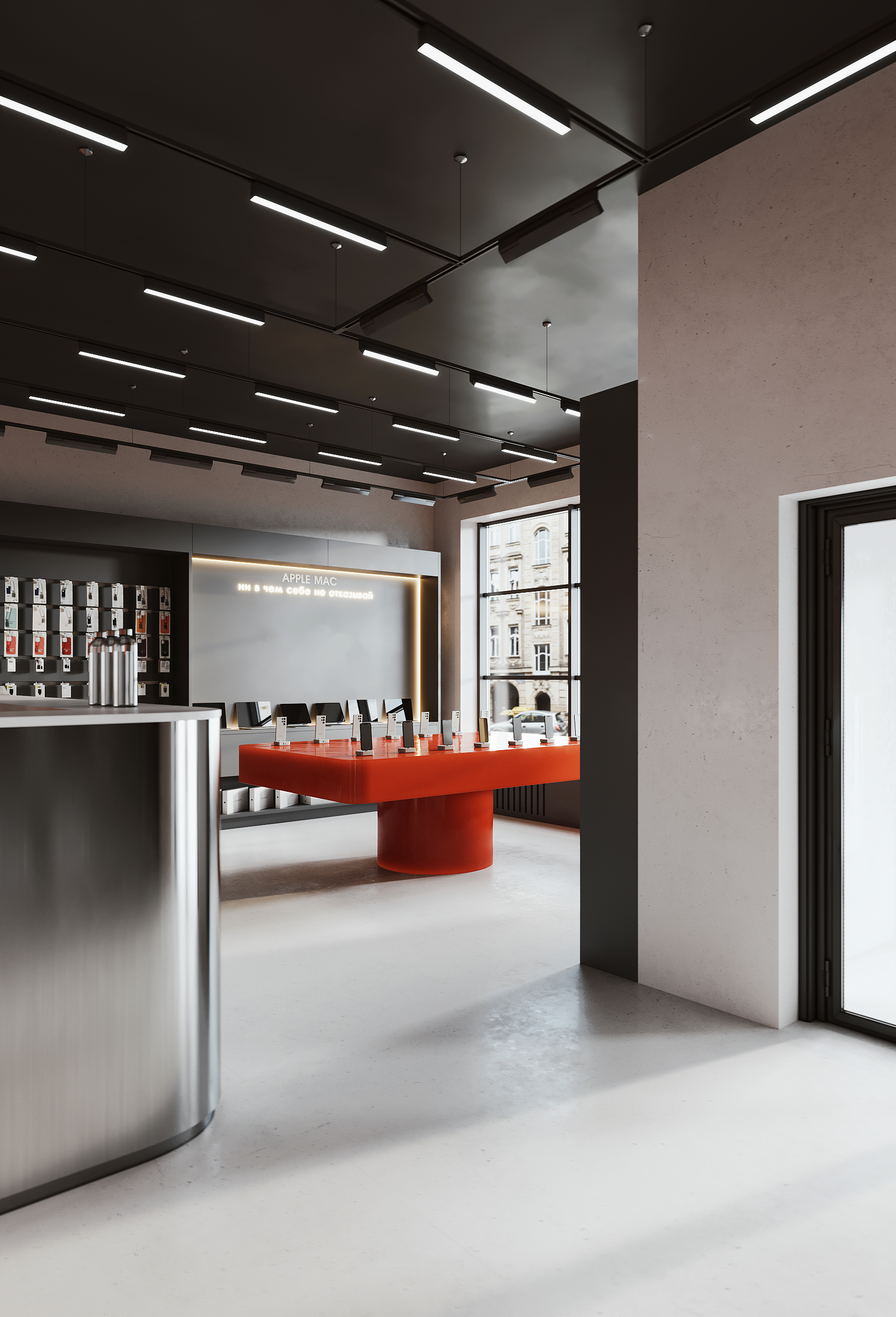 Услуги. Главная