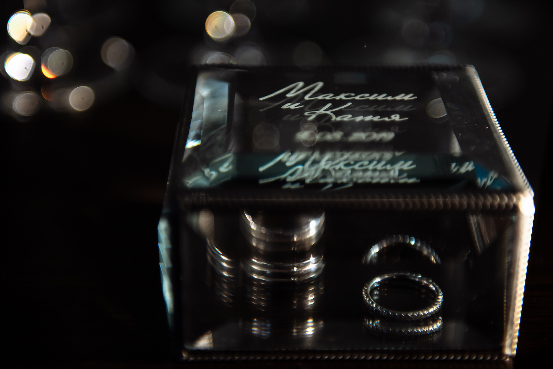 Свадебный и семейный фотограф в Сергиевом Посаде, Москве и Московской