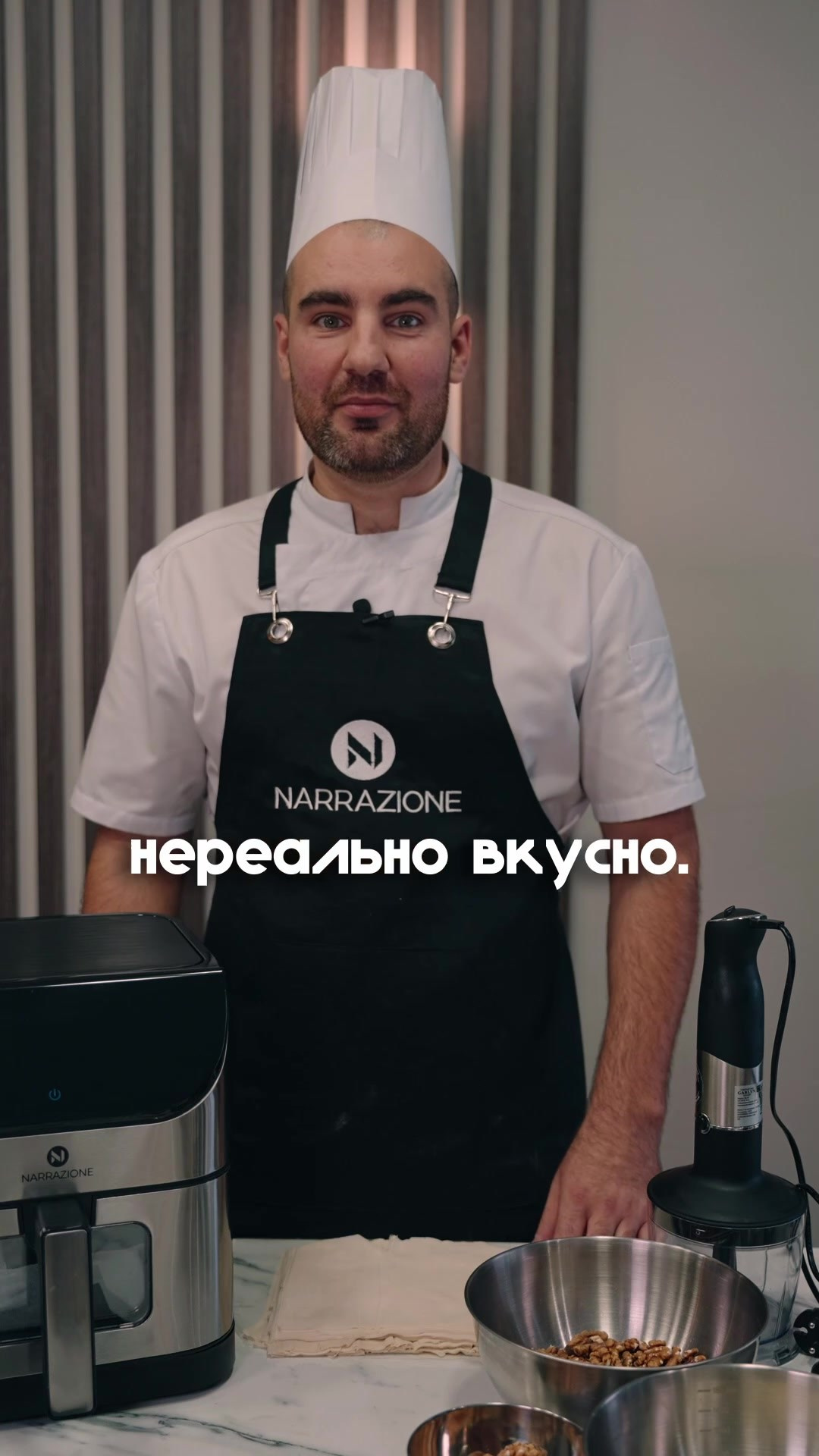 Видеосъемка Краснодар / Видеограф Богдан FrameHunter