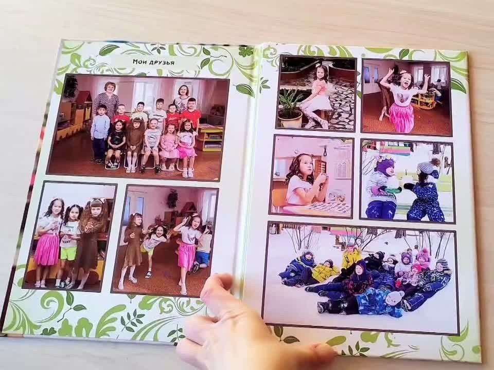 Детский сад, ясли. Фотограф Екатерина Головатюк, Железногорск Красноярского края