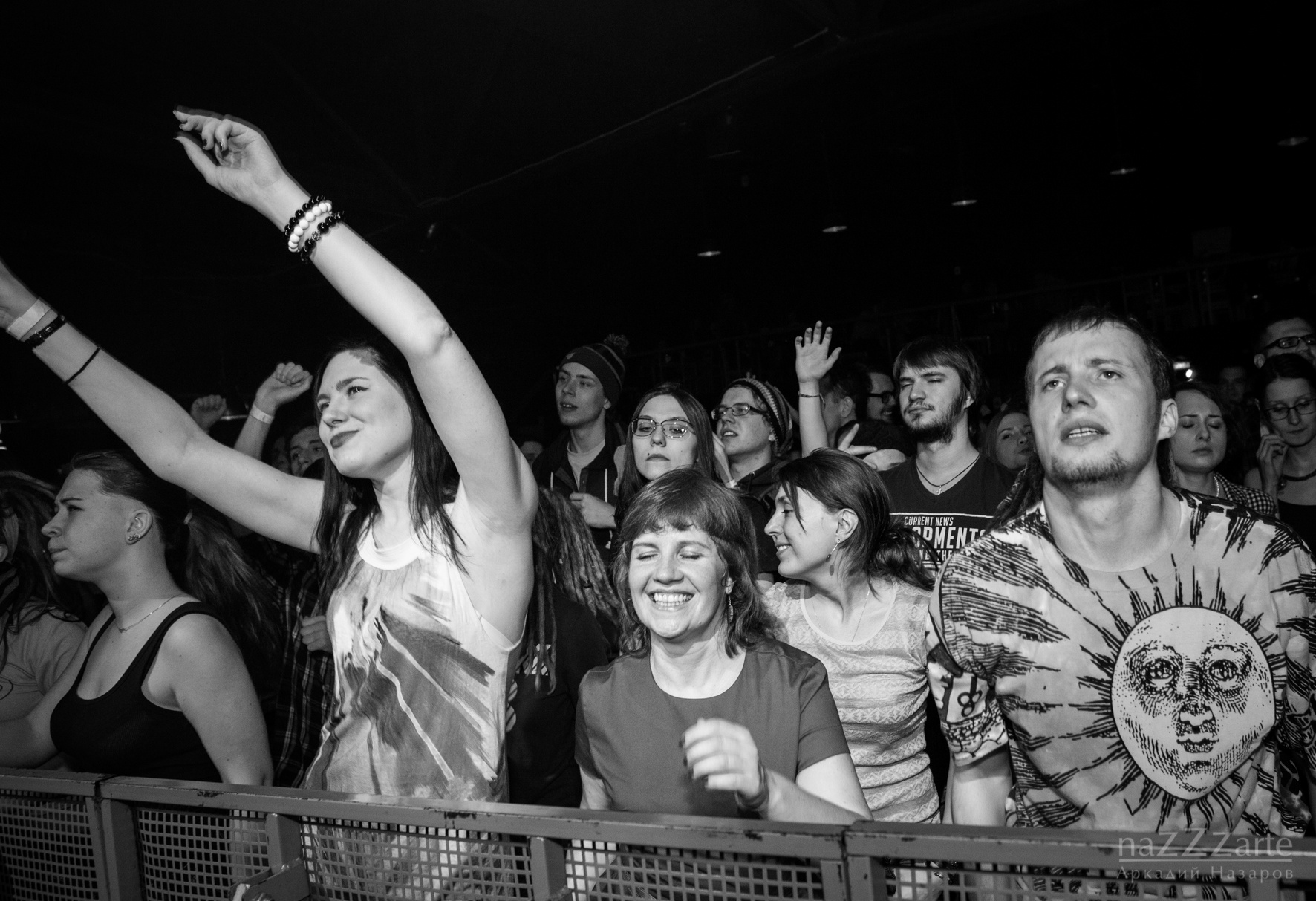 Репортаж. Фотограф Аркадий Назаров