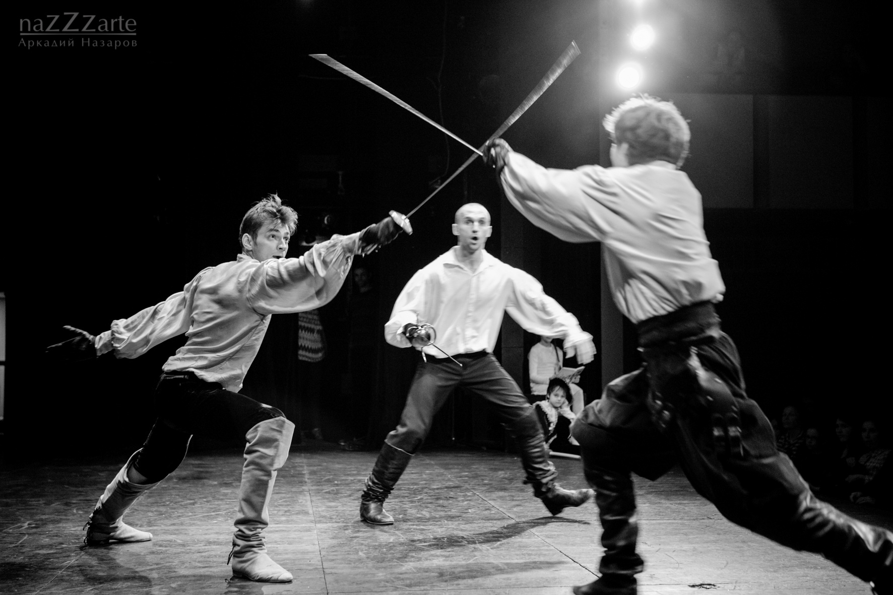 Репортаж. Фотограф Аркадий Назаров