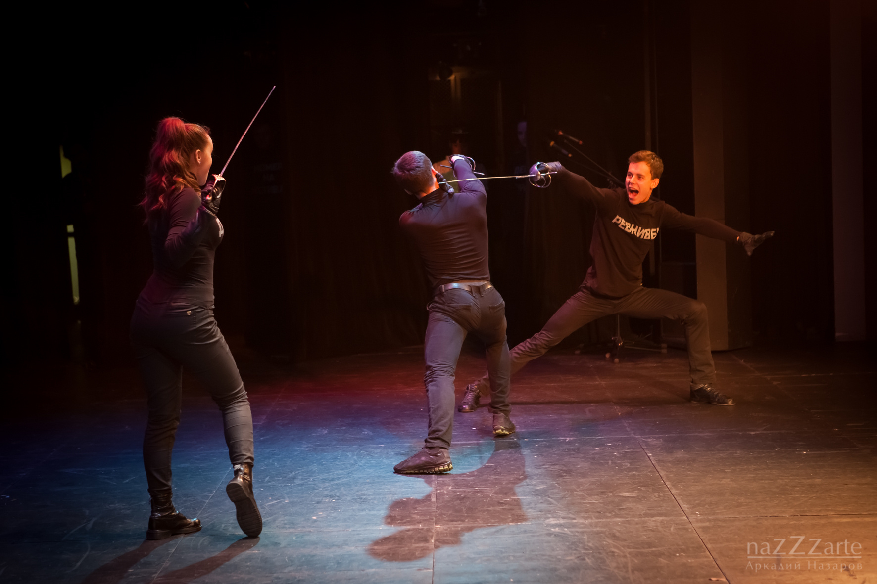 Репортаж. Фотограф Аркадий Назаров