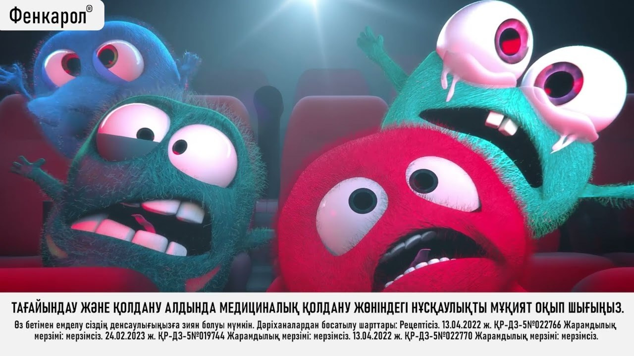 Morty Production. Контент, видеосъемка, продакшн в Алматы