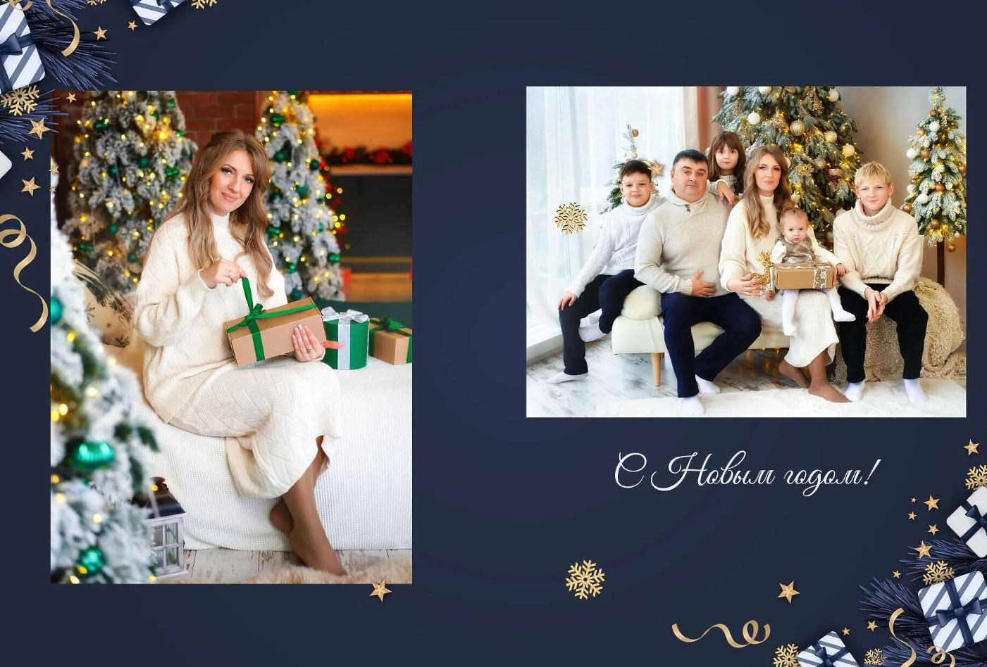 Семейные и индивидуальные фотокниги. Свадебный и семейный фотограф в Липецке Натали Бриз