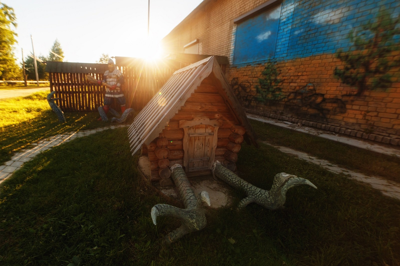 Музей Гадов