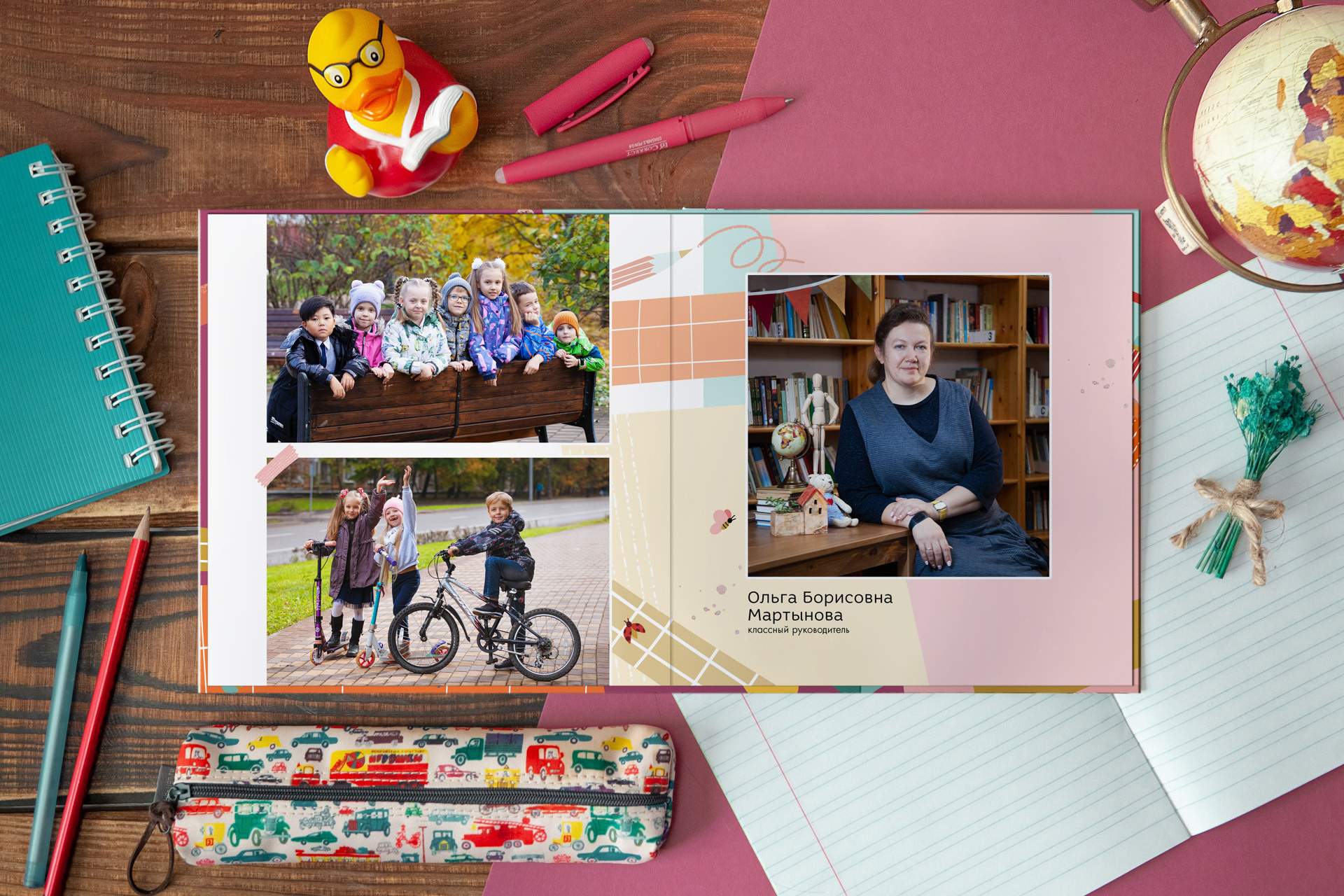Детский сад. Выпускные альбомы в Москве и подмосковье от Вуколовой Татьяны