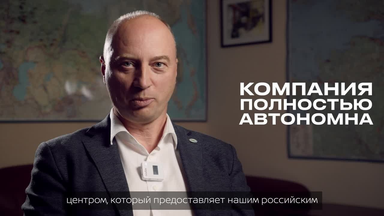 Реклама. Киностудия Lozinsky Films — The Point Is View