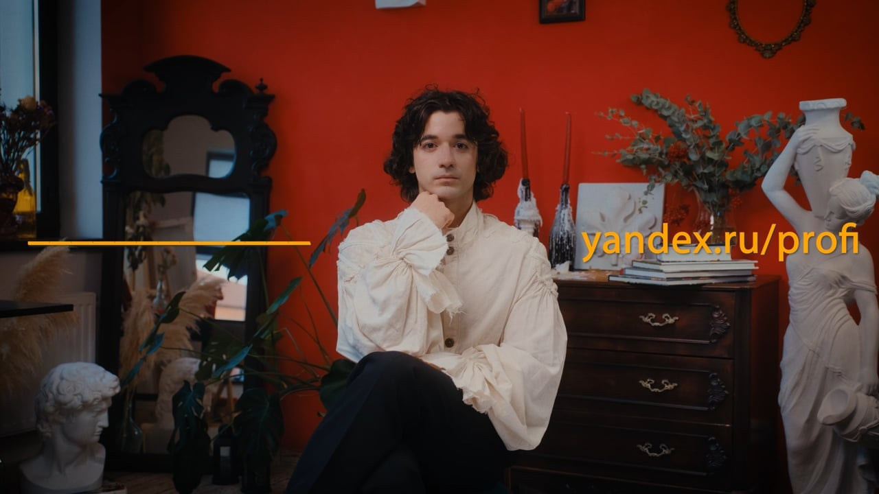 Художник. Okunev Оператор-постановщик. Москва