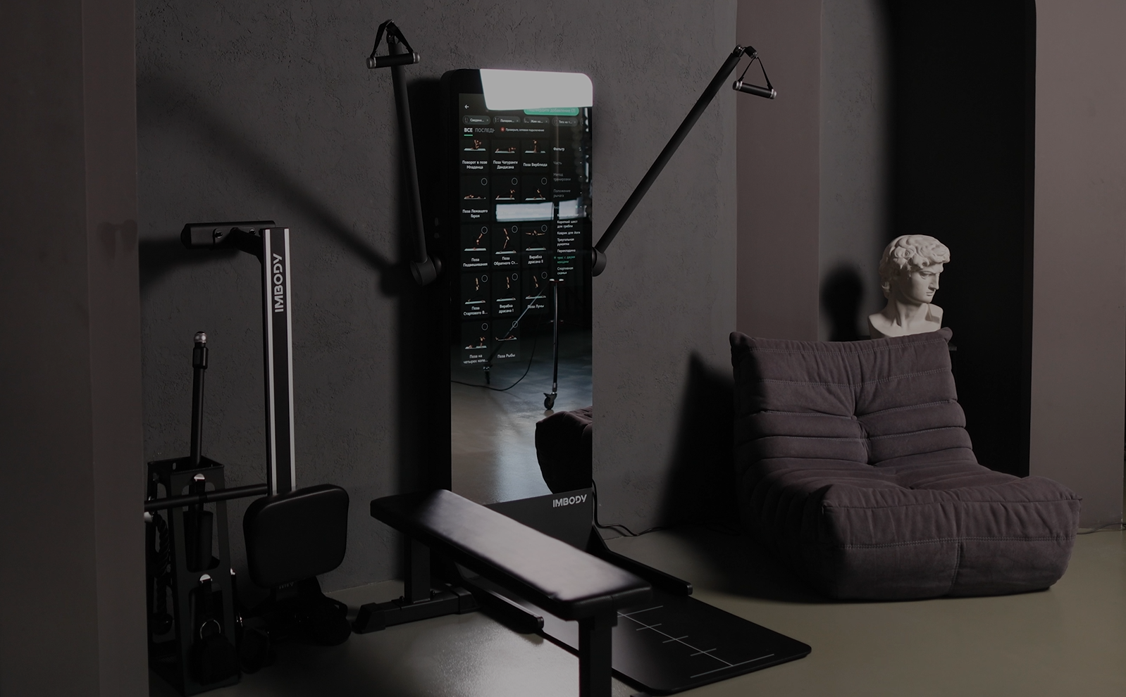 Центр аппаратной косметологии IVI