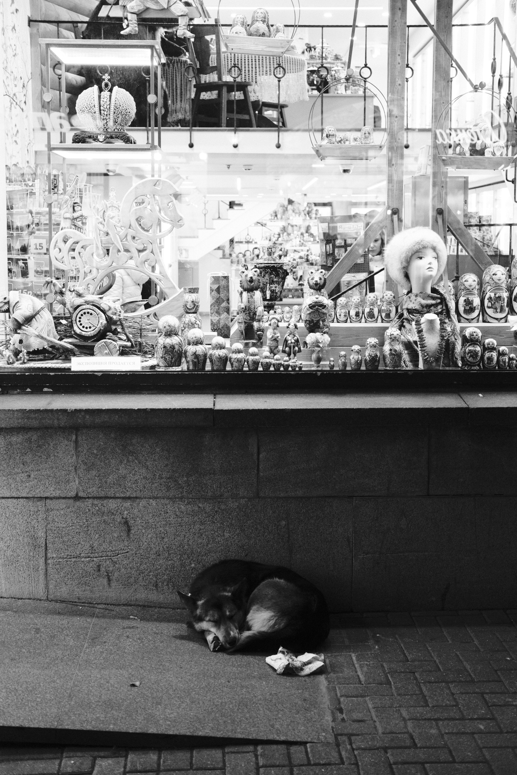 Random people. Unposed Society Moscow | Фотограф Аникин Станислав