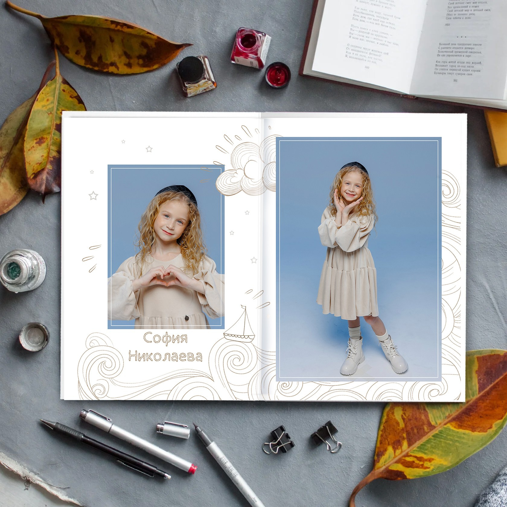 Детский сад. Фотограф в Саратове Мария Буршина