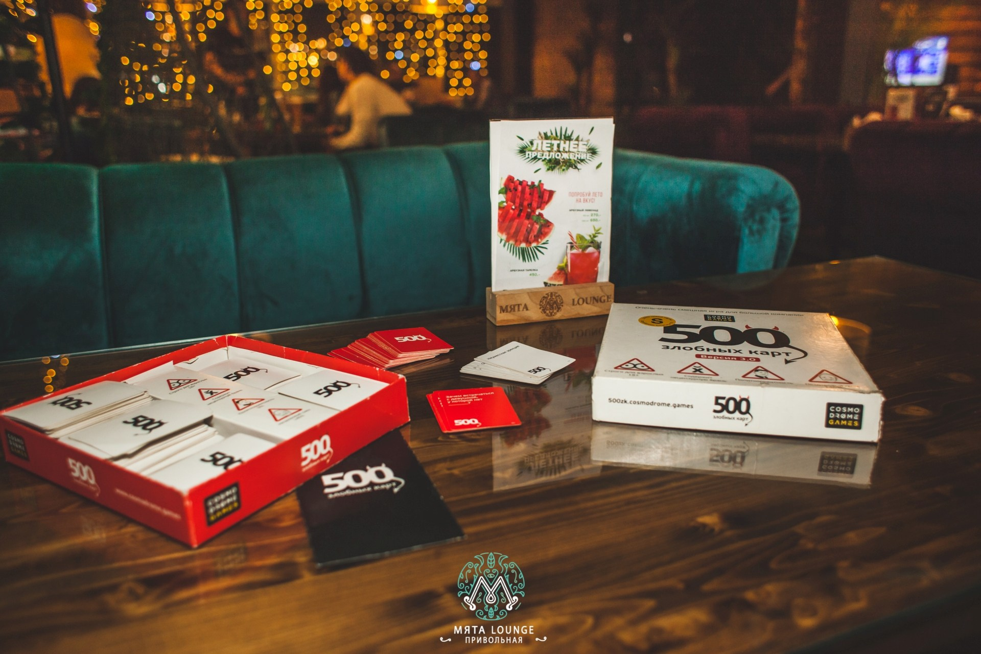 Контент. Фотограф на мероприятие в Москве Марик