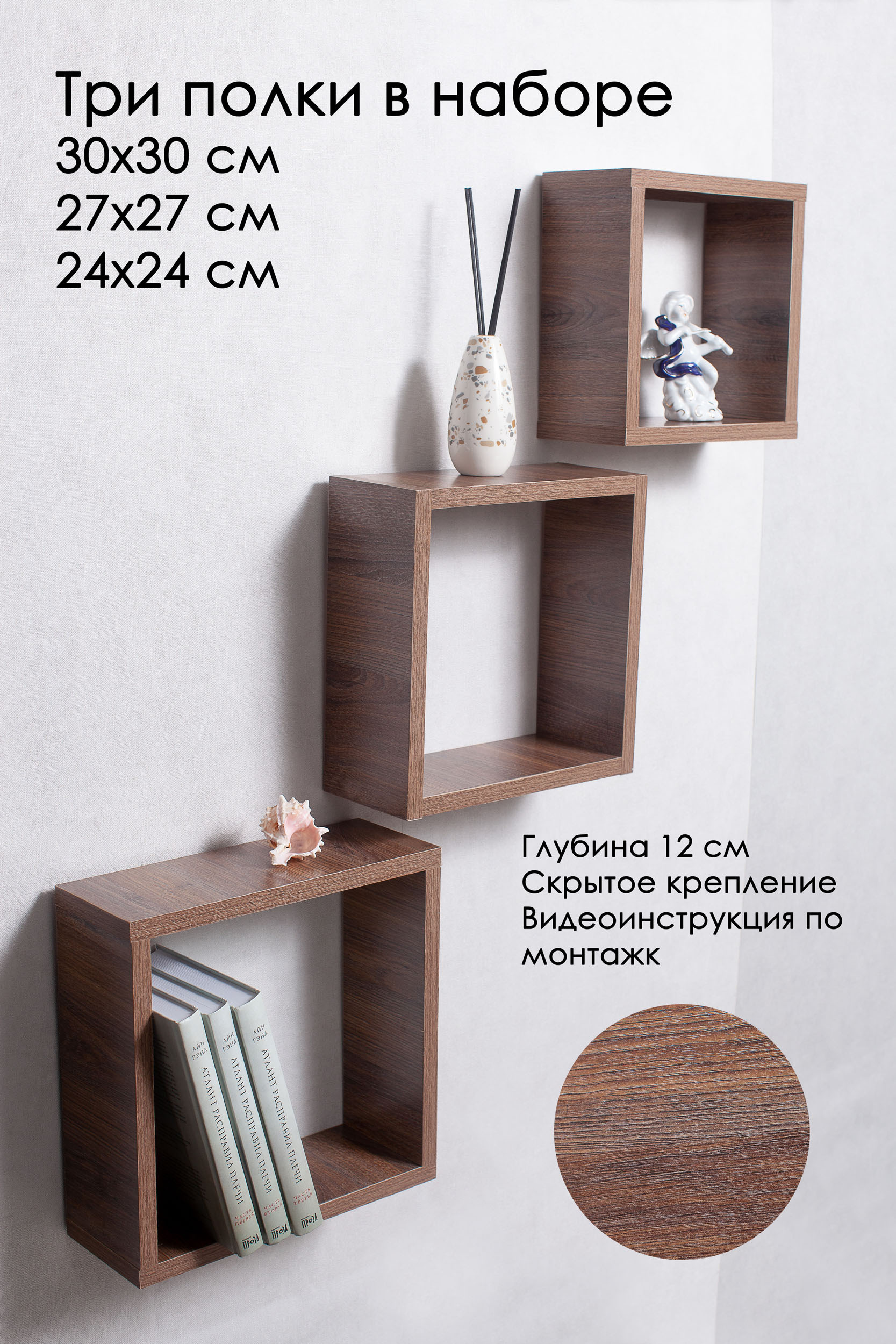 Предметная съемка в Вологде