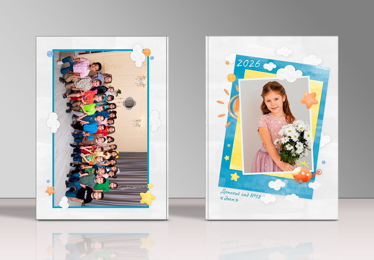 Выпускные альбомы для детских садов. XPLACEMEDIA — Виньетки в Актобе. Выпускные альбомы в Актобе