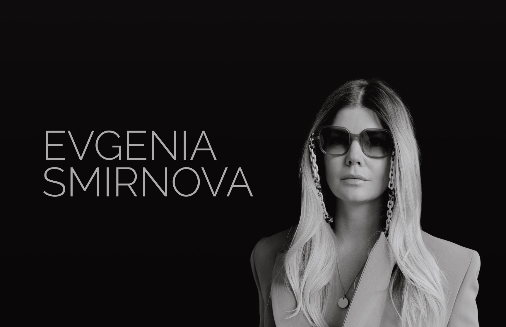 КОНТАКТЫ. Фотограф Евгения Смирнова