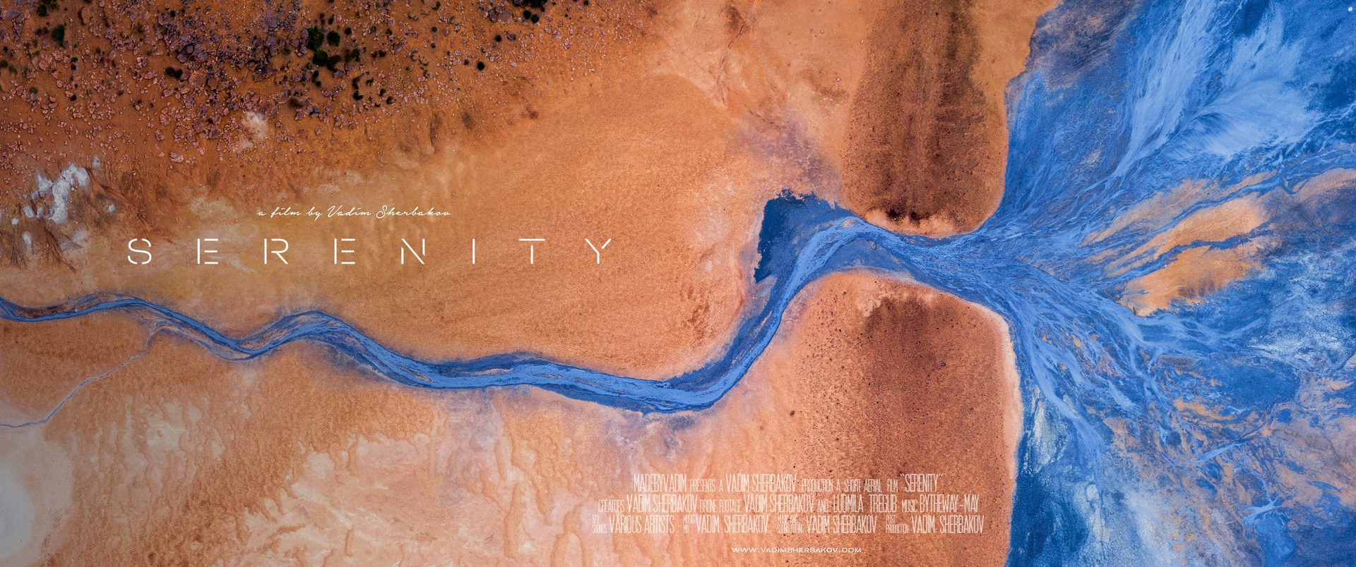 Serenity. Short films by Vadim Sherbakov