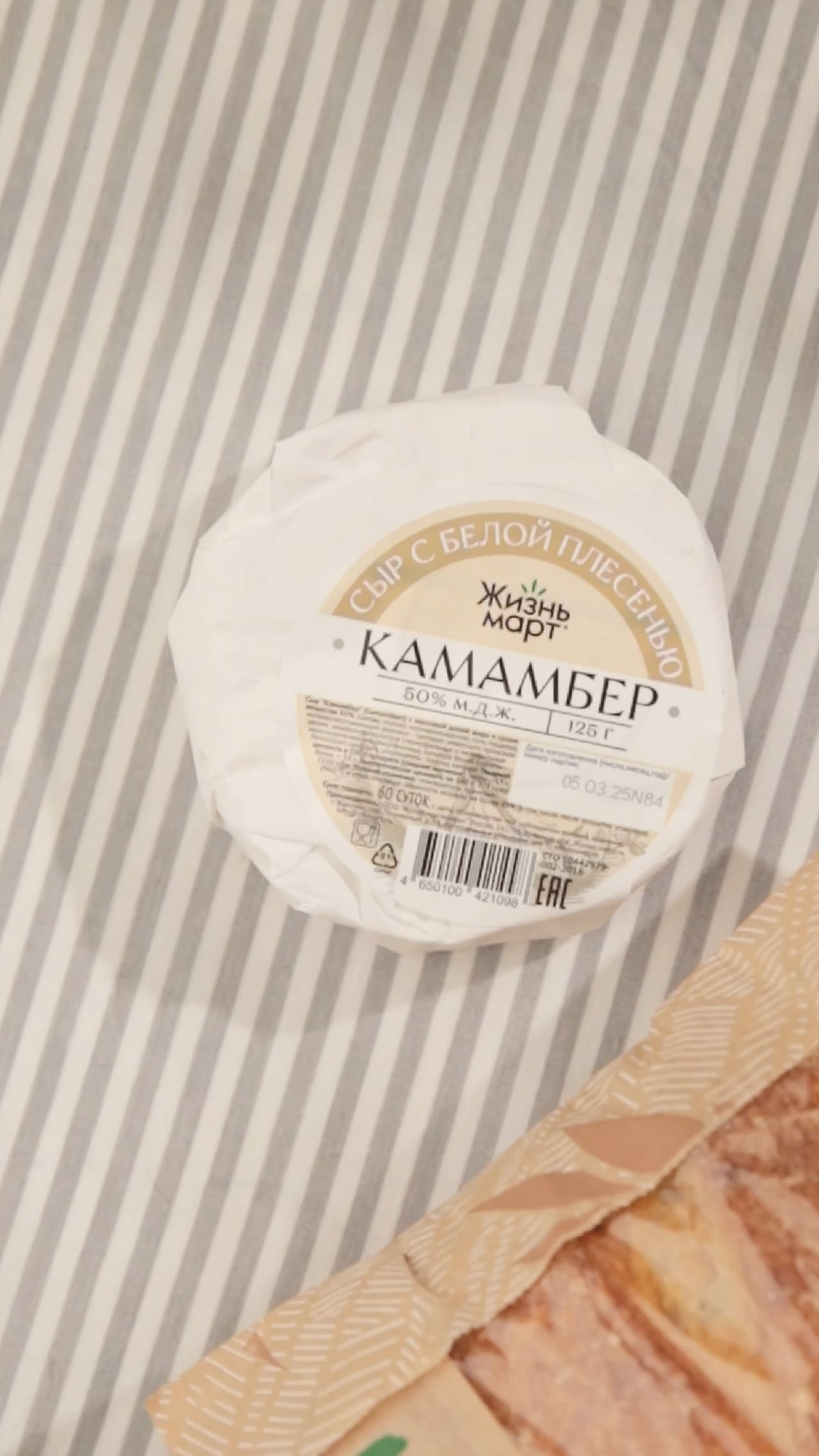 Кулинарный продакшн. Фуд фотограф Александр Лисицин | Фотосъемка еды в Екатеринбурге