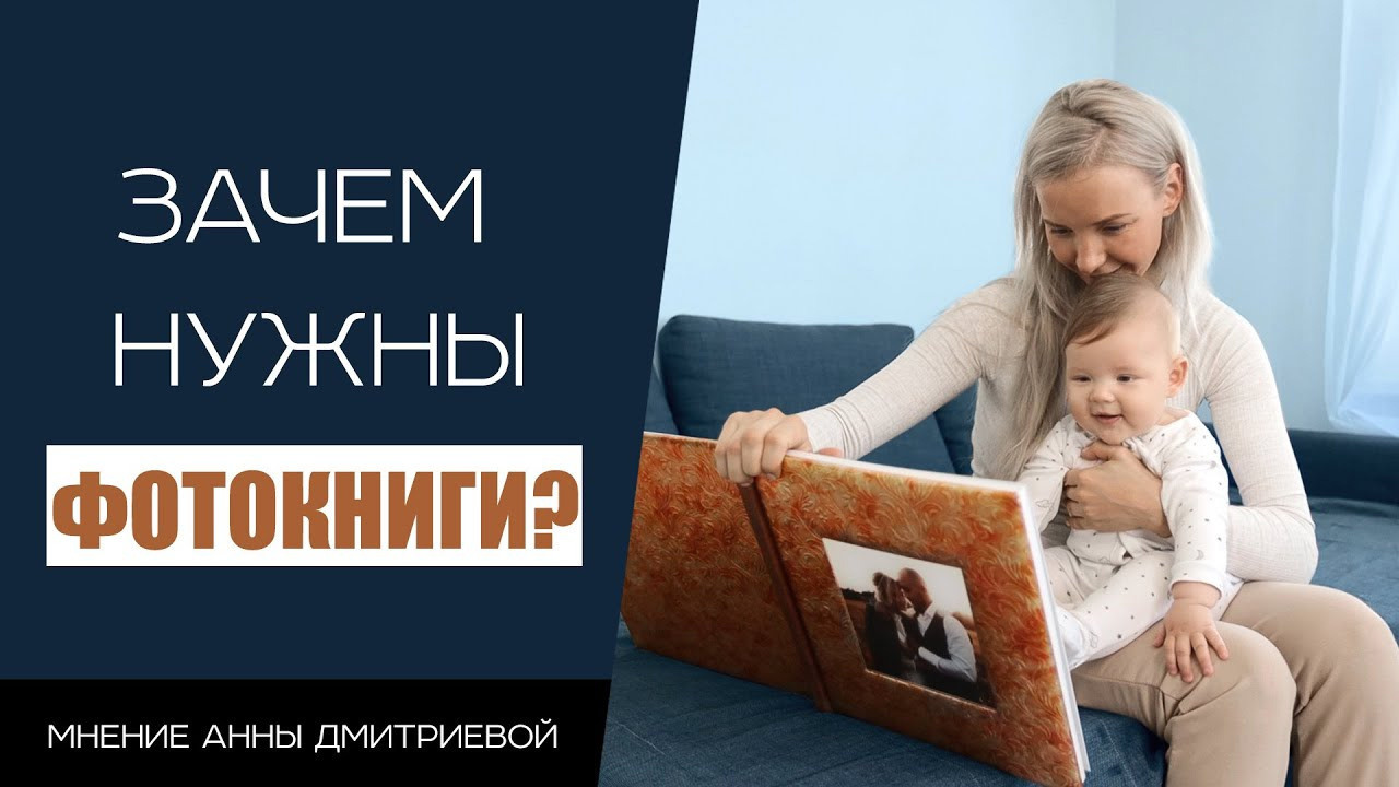 Peterfilm.ru - Свадебные фотокниги Петр Михайлуцы. Свадебные альбомы,