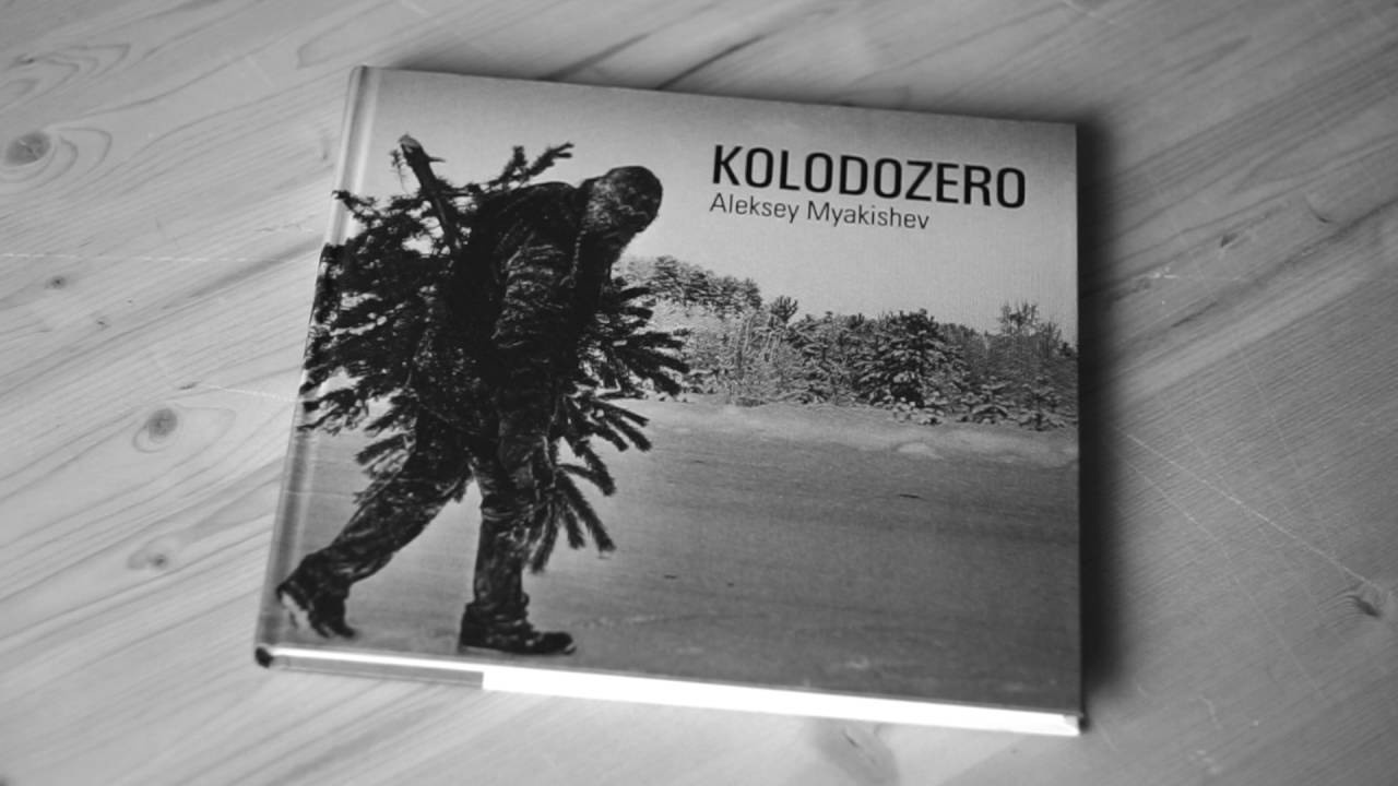 Books/Книги. Документальный фотограф Алексей Мякишев, Москва