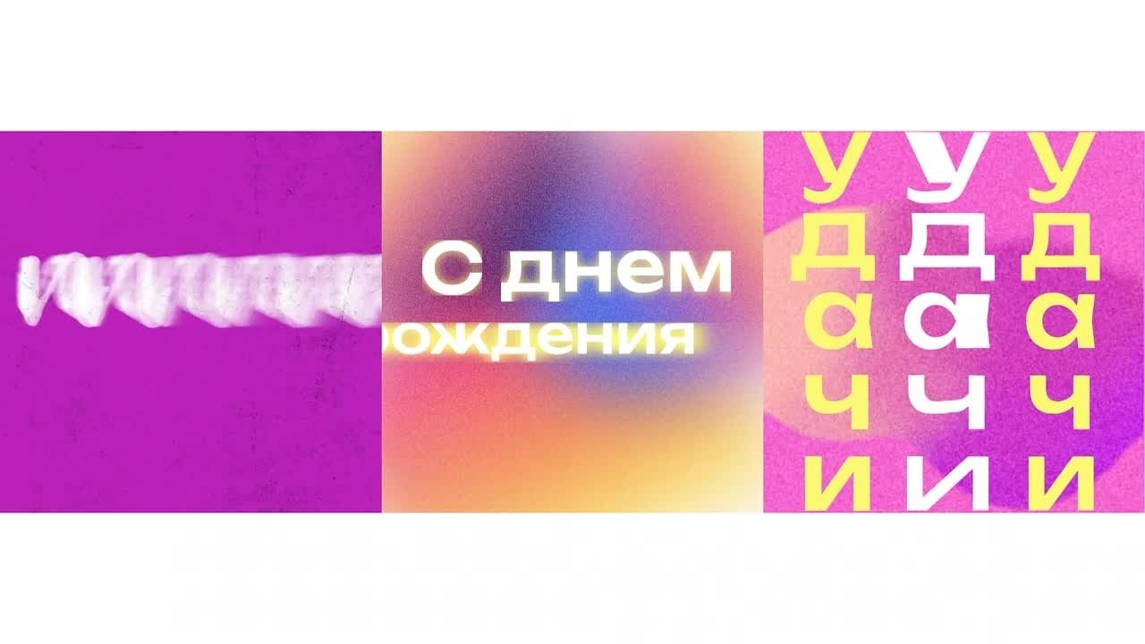 Дизайн портфолио. Фотограф в Санкт-Петербурге Ибрагимова Алина