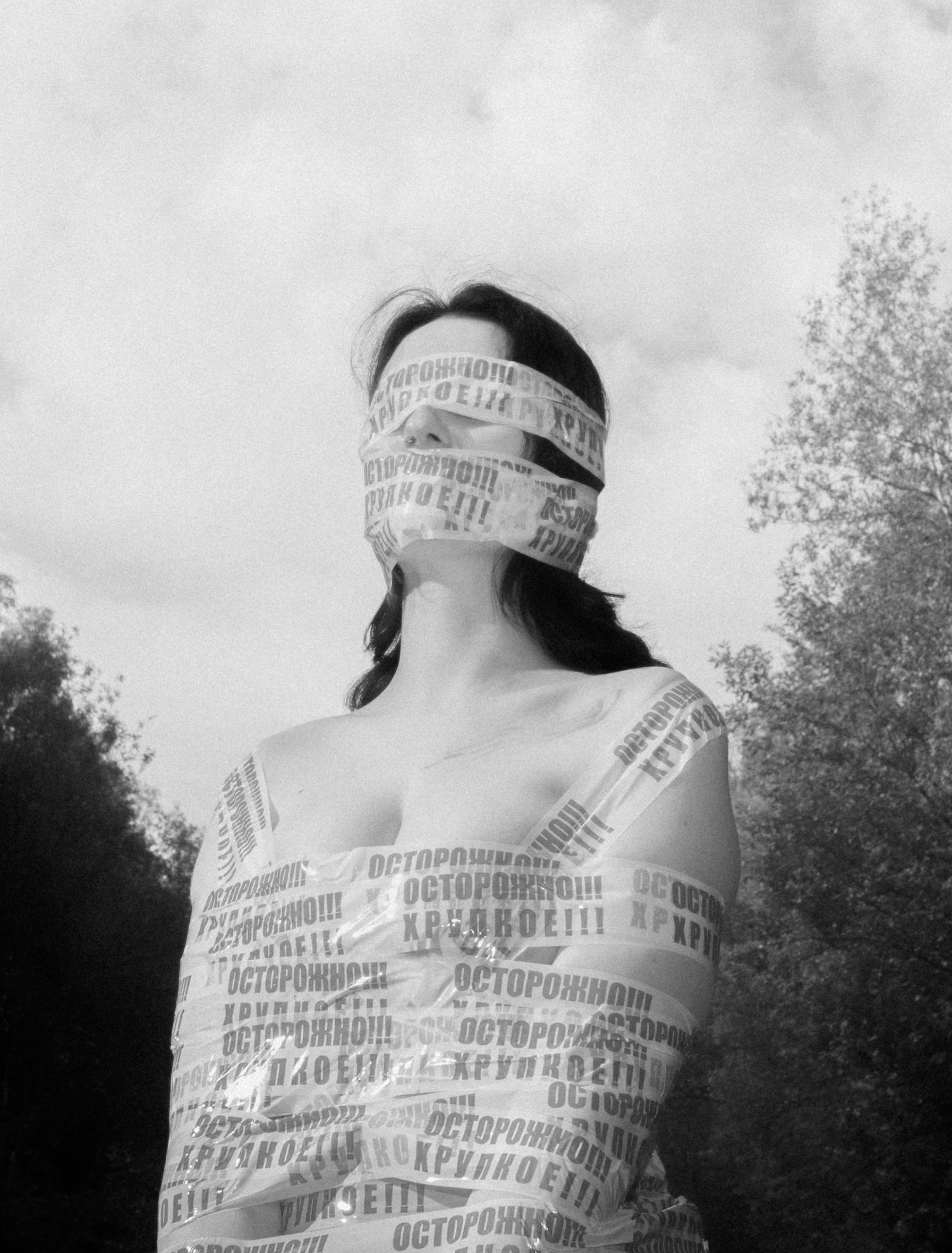 Фотограф | Киреев Семён | Москва