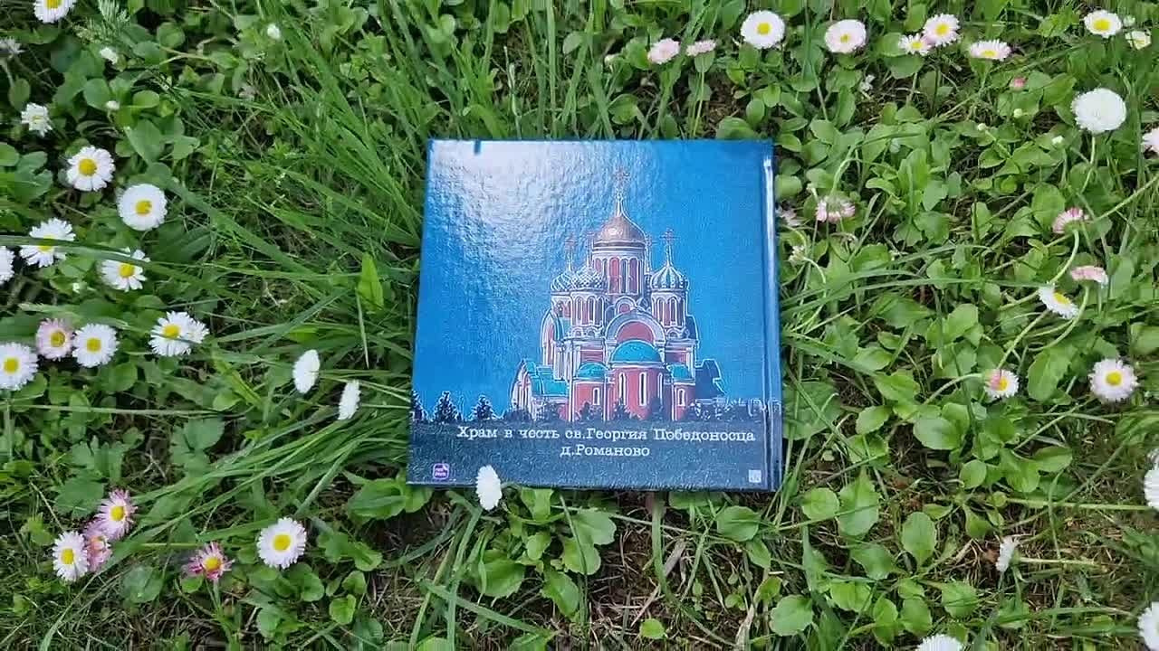 ФОТОКНИГИ. Фотограф КРЕЩЕНИЕ/ВЕНЧАНИЕ Калужская область