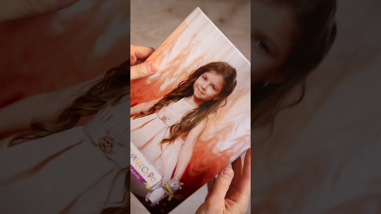 Детский сад. Фотограф Андрей Баксов