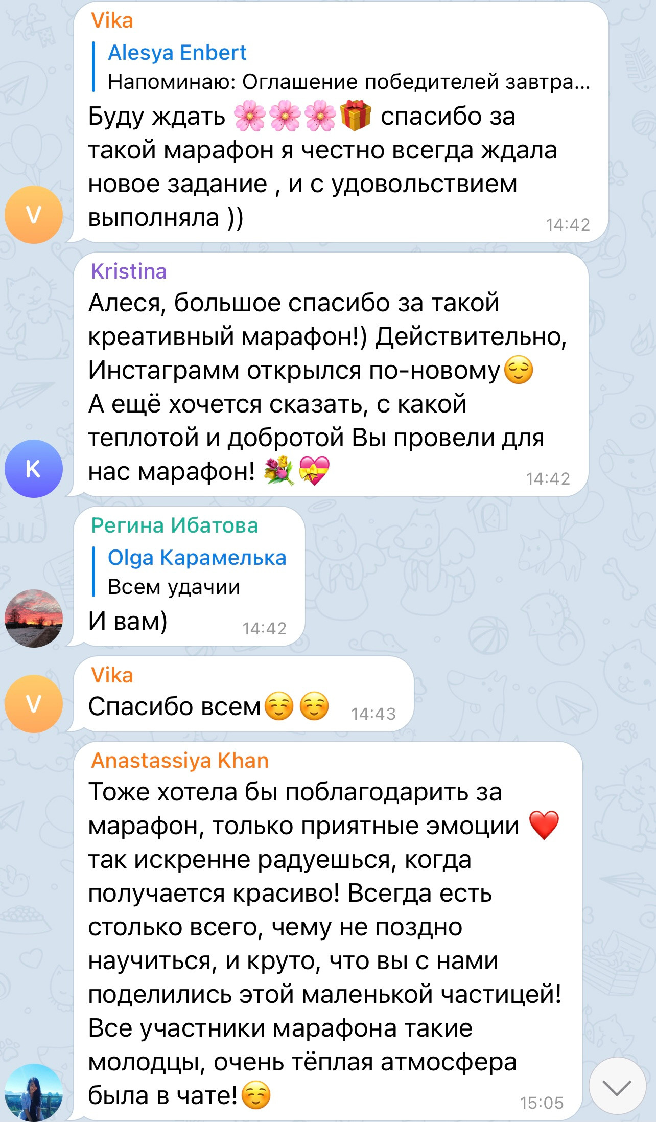 Отзывы о работе продюсерского центра alesya.di