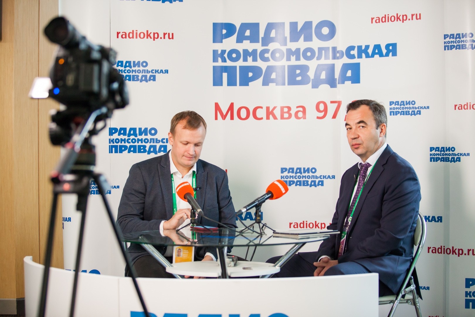 Фотосъёмка конференции деловые встречи. Фотограф на мероприятие в Москве Марик