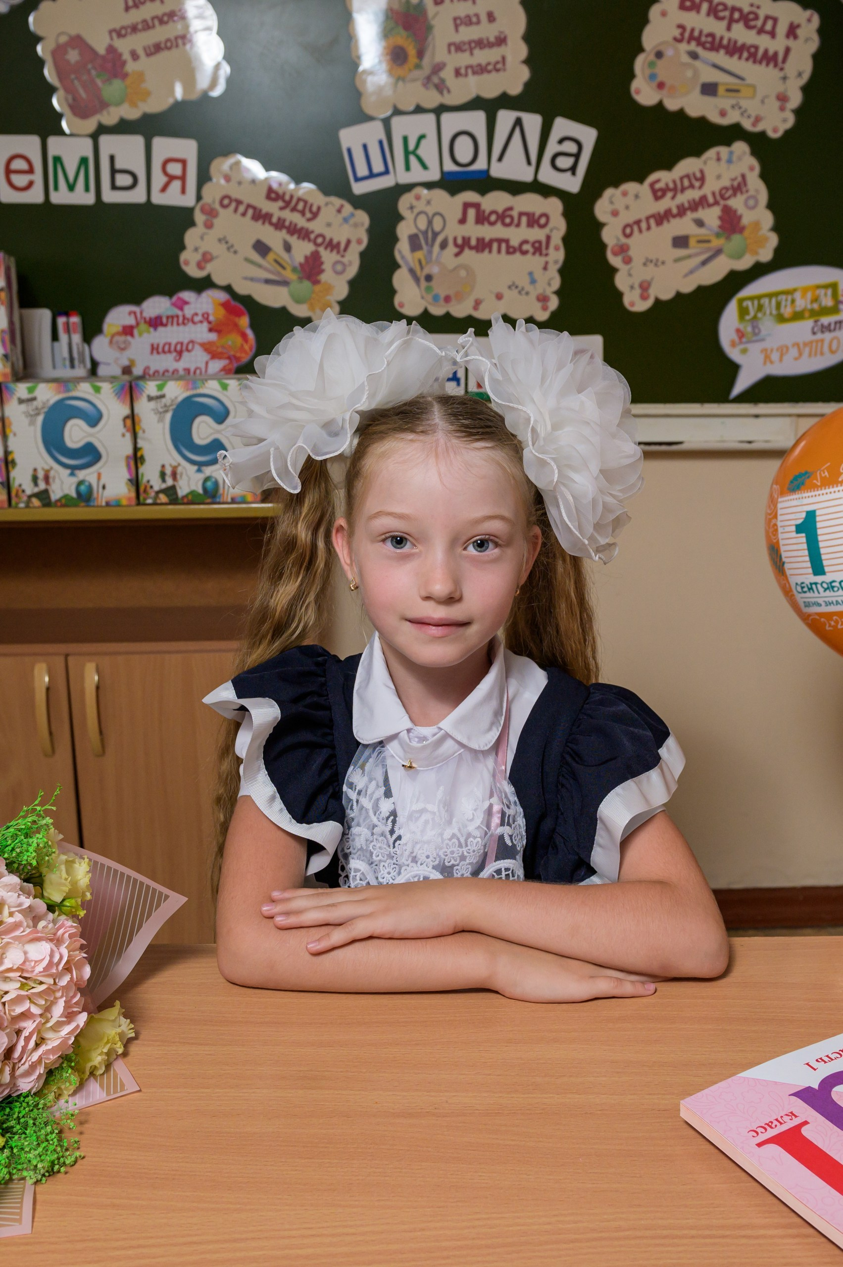 Школьные фотосессии. Семейный и свадебный фотограф во Владивостоке