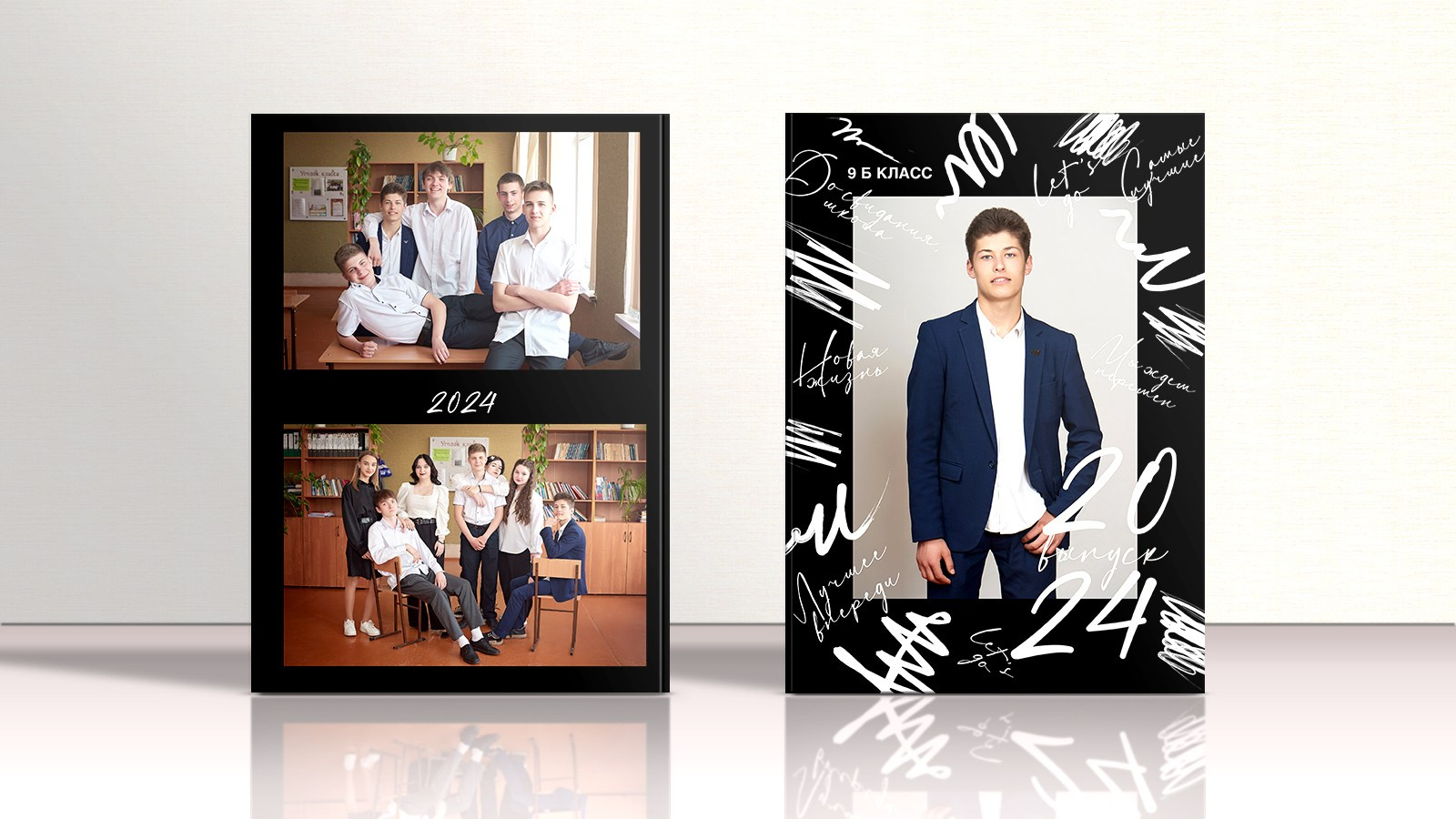 Выпускные альбомы для детского сада и школы в Минеральных Водах