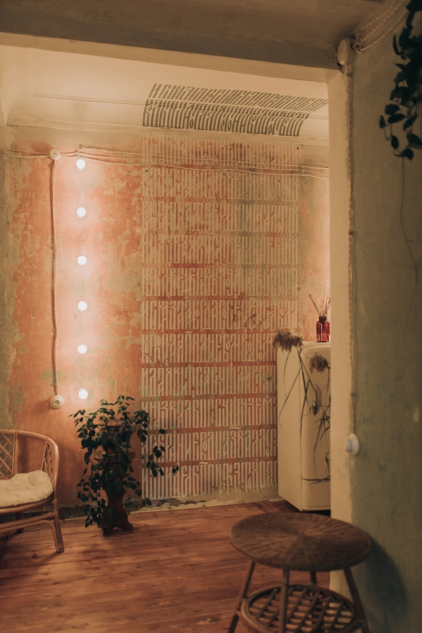 Студии Перми. Портретный и семейный фотограф в Перми Мила Ульянова