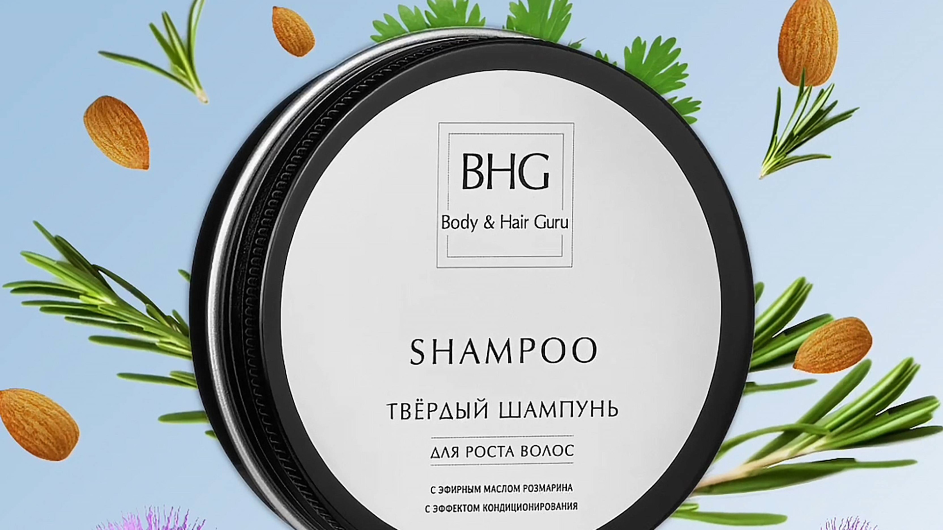 Анимация косметики. Предметный фотограф и видеограф в Москве Марина Гладик