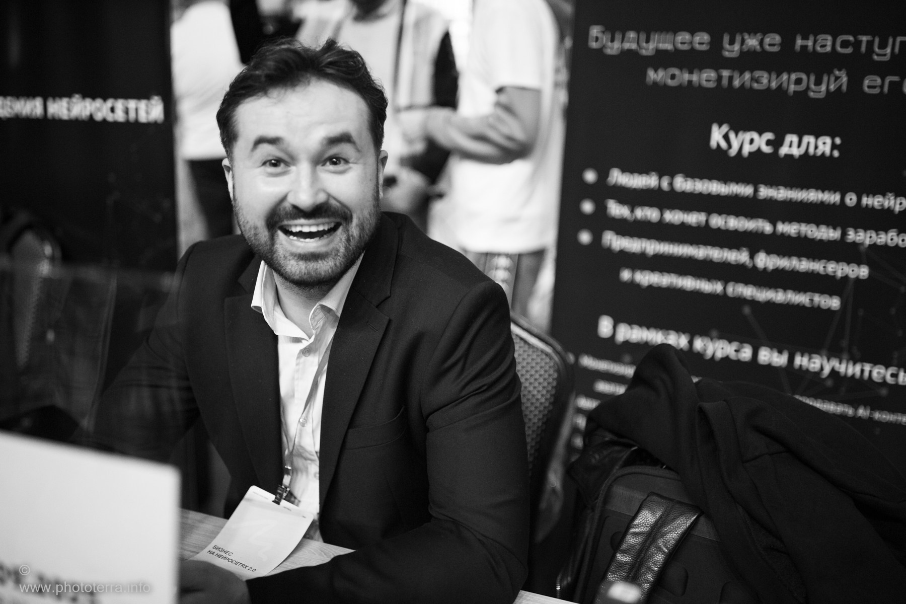 Арт-док репротаж в БК Терра. Татьяна Корчагина. Фотограф, художник. Обучение фотографии