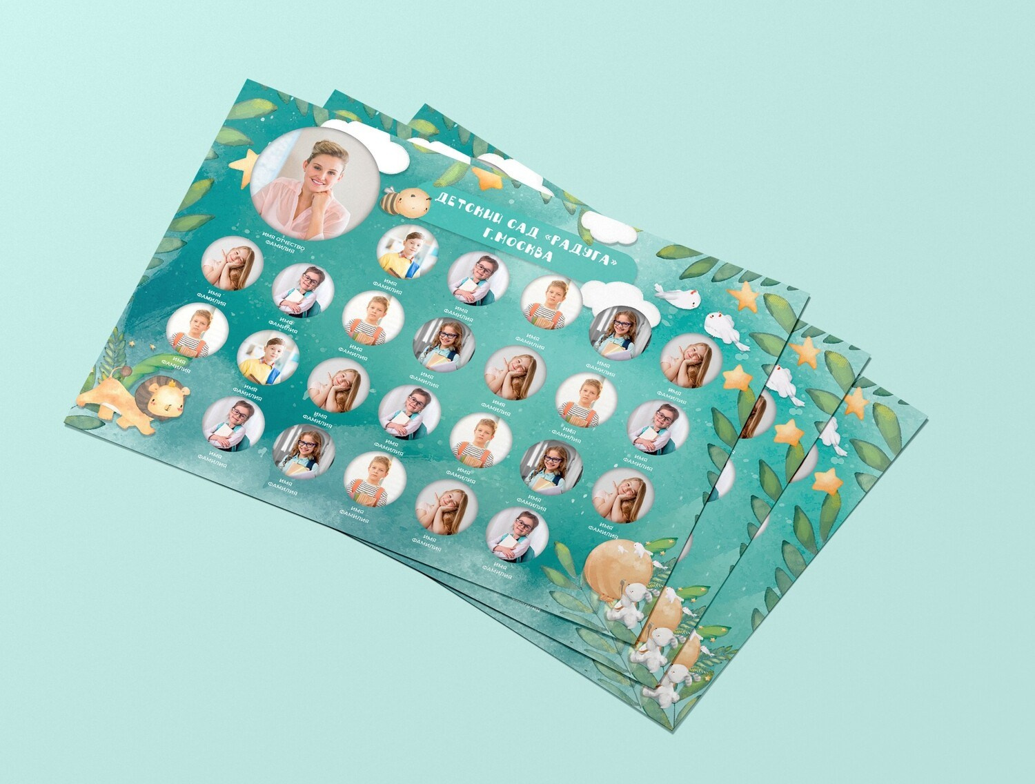 Виньетки/Рамки/Трюмо. Https://malovafoto.ru