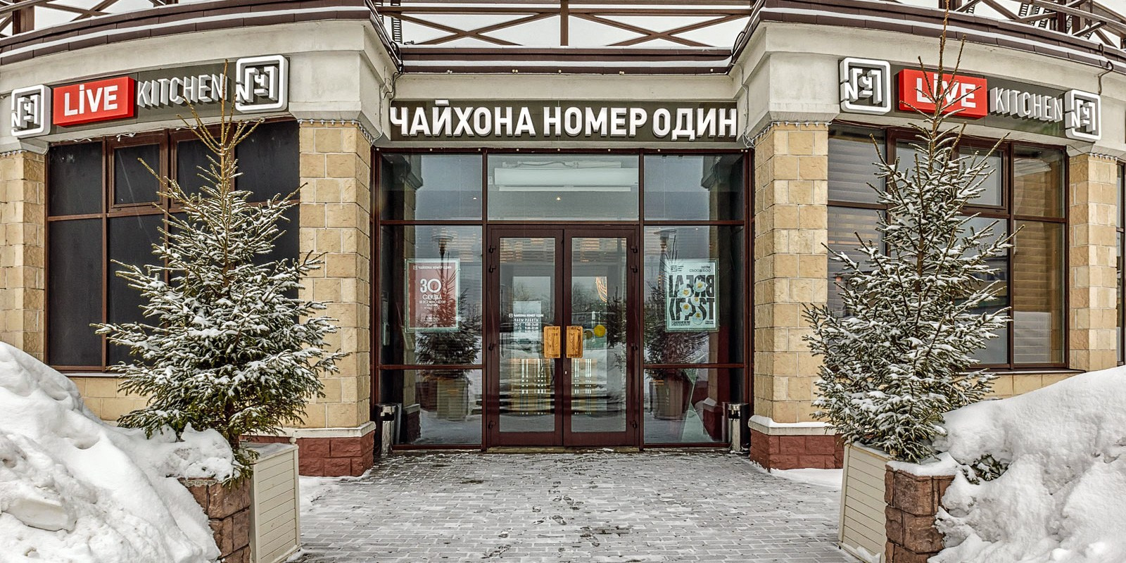 Фотограф и видеограф для бизнеса в Москве — фуд, рестораны, интерьер, контент | Sizov Studio