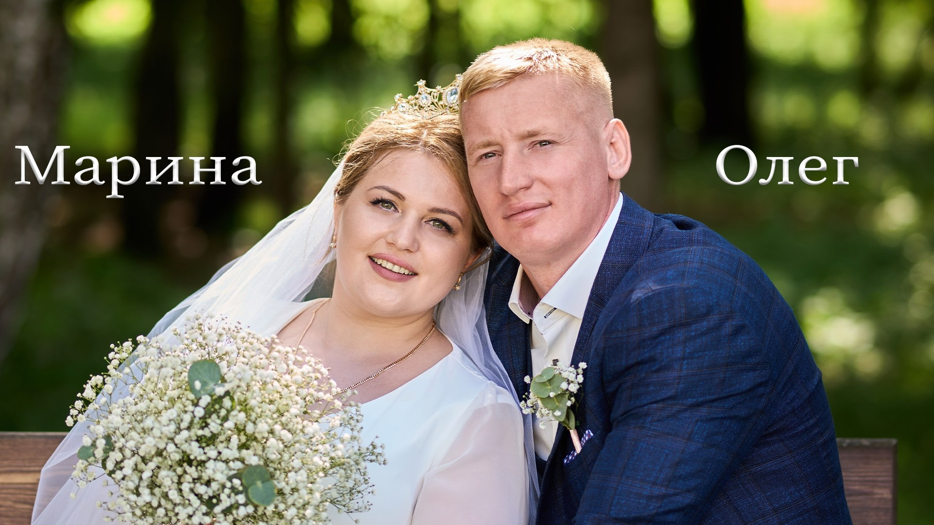 Фотограф и видеограф Павел Серобабов