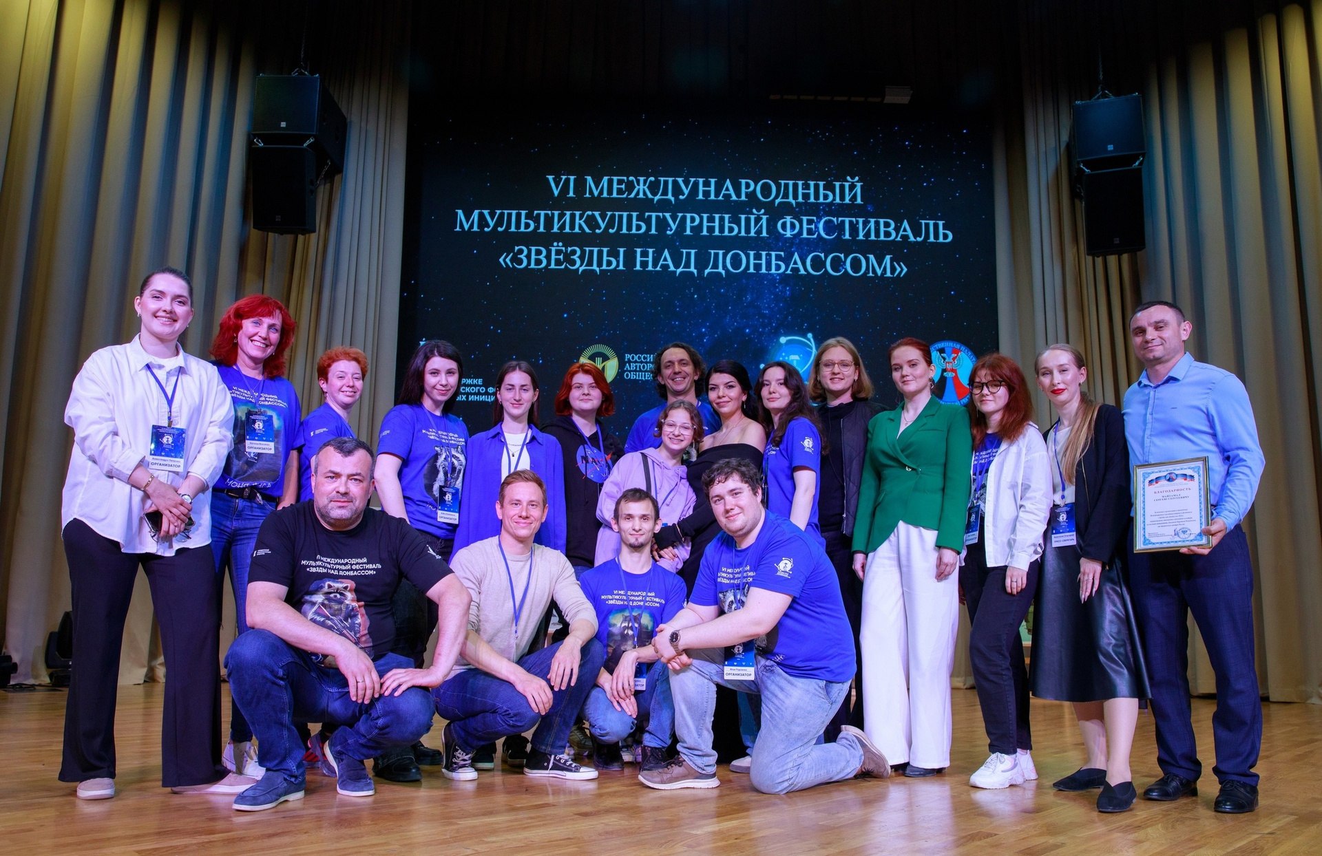 ILLIA MOISEENKO PRODUCTION