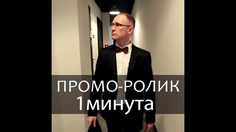 Сергей Орден