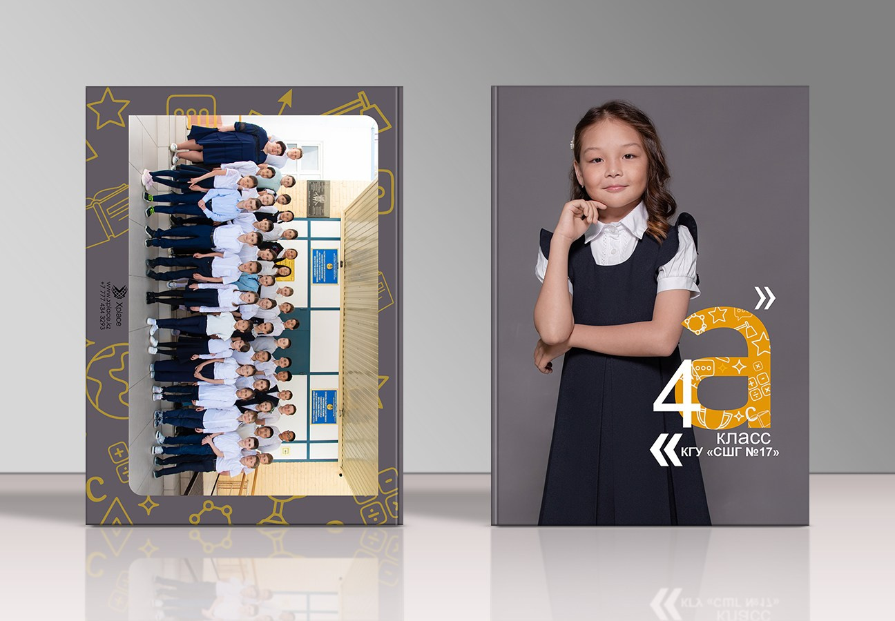 Выпускные альбомы для 1-4 классов. XPLACEMEDIA — Виньетки в Актобе. Выпускные альбомы в Актобе